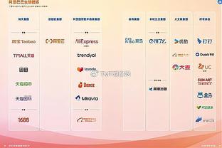 什么情况？罗马队长曼奇尼赛后和球迷互喷