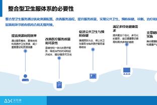 哈弗茨踢左后卫？纳帅：这是我想出的好主意，他不会一直踢这位置